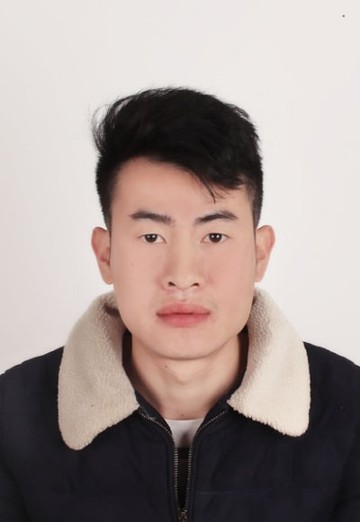 危政
