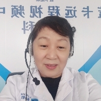 佘蔚