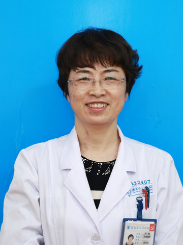 李新