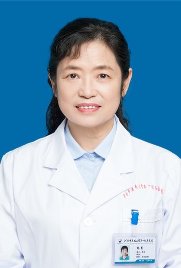林慧