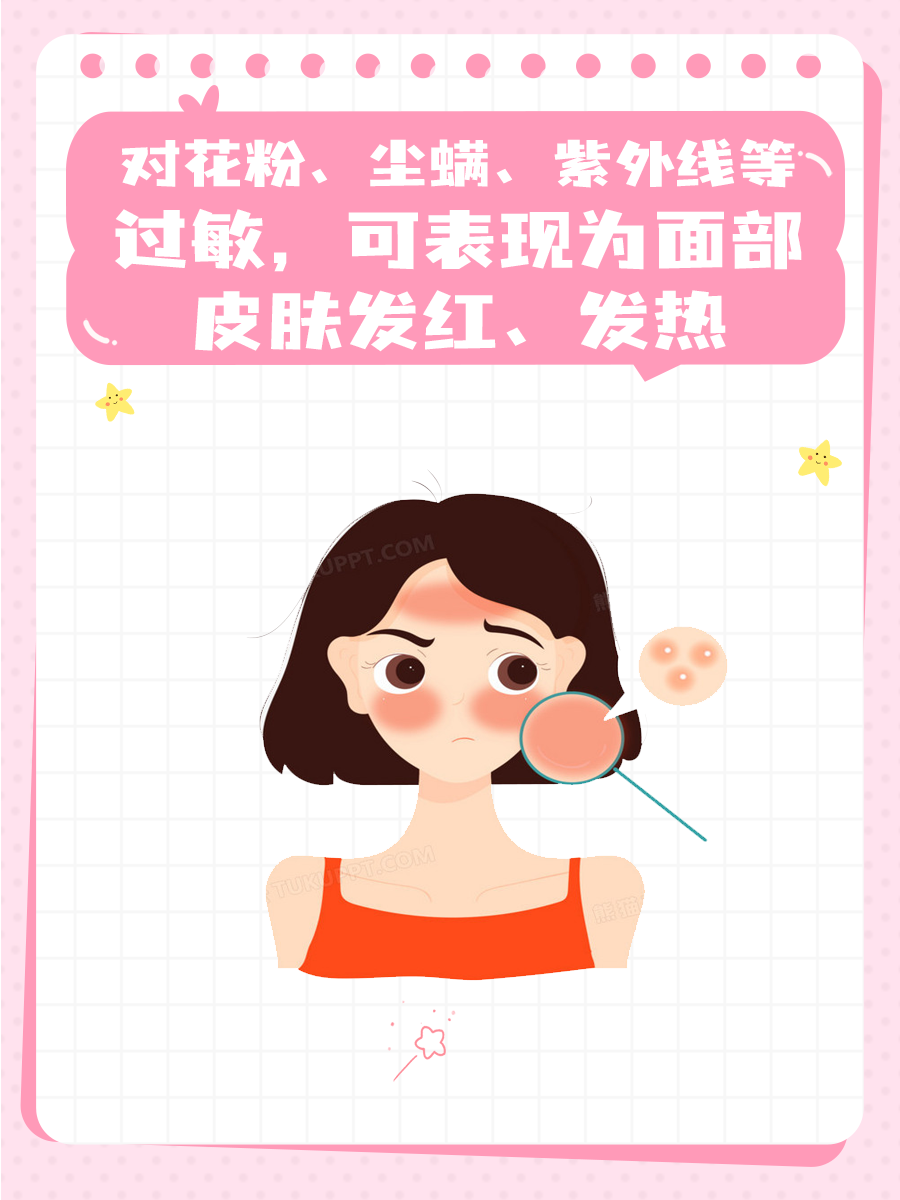 女人左脸发热，是福是祸？不要被民间传说骗了