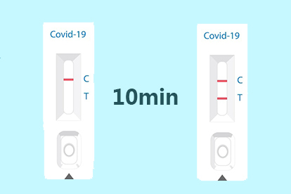 抗原检测十分钟后变两道杠.jpg