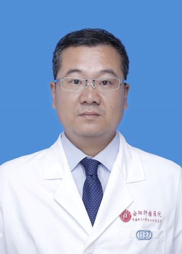 张新华
