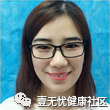 杨肖翠