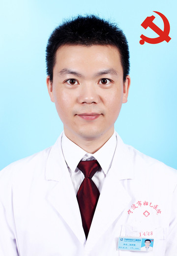 屠世炯
