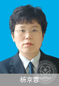 杨京蓉