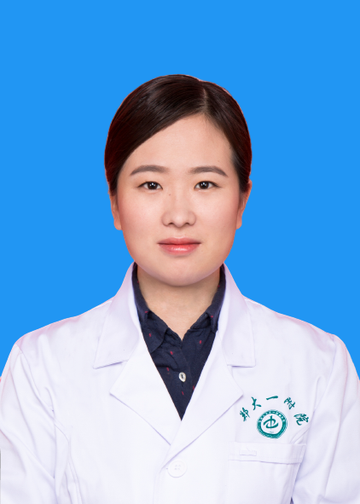 李娅