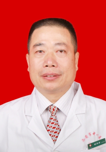 胡再厚