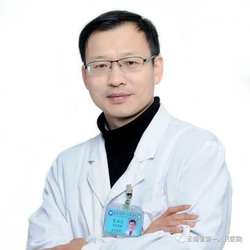宋正己