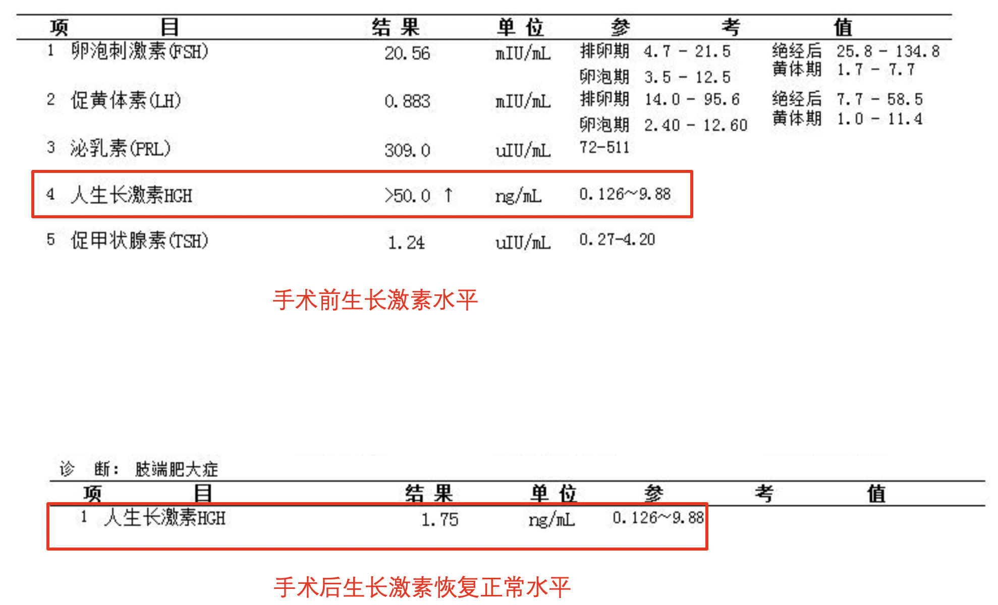 微信图片_20210308113048.png