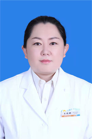 王米娜