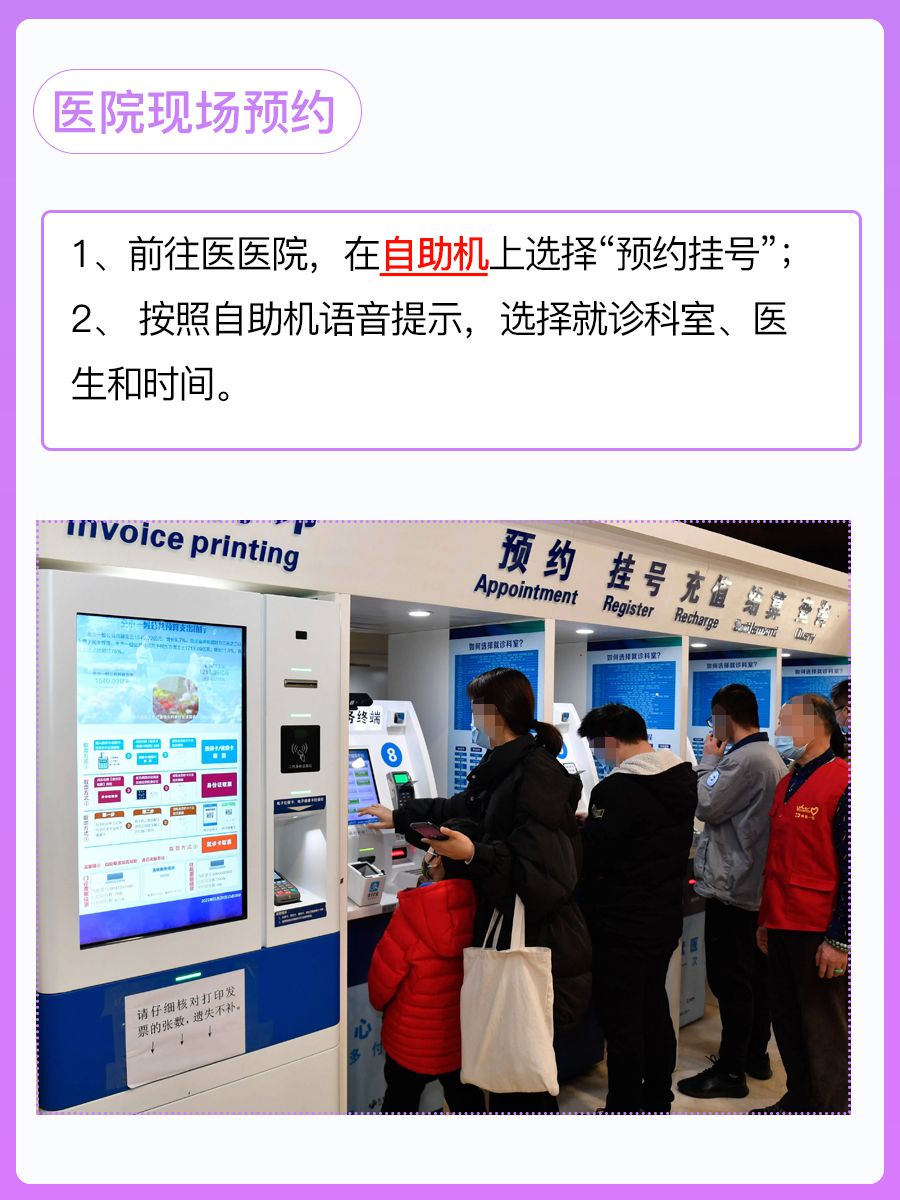 北京口腔医院呼峰医生怎么样？怎么挂号？
