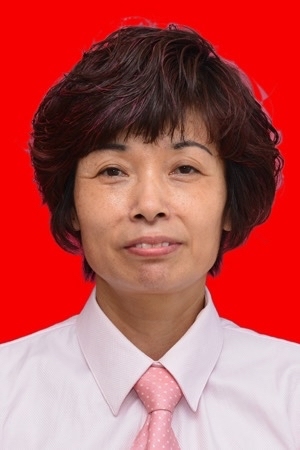 林南娟