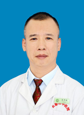 李中国