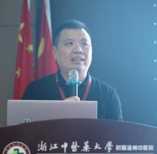 章如意