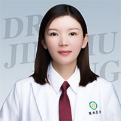 金竹红