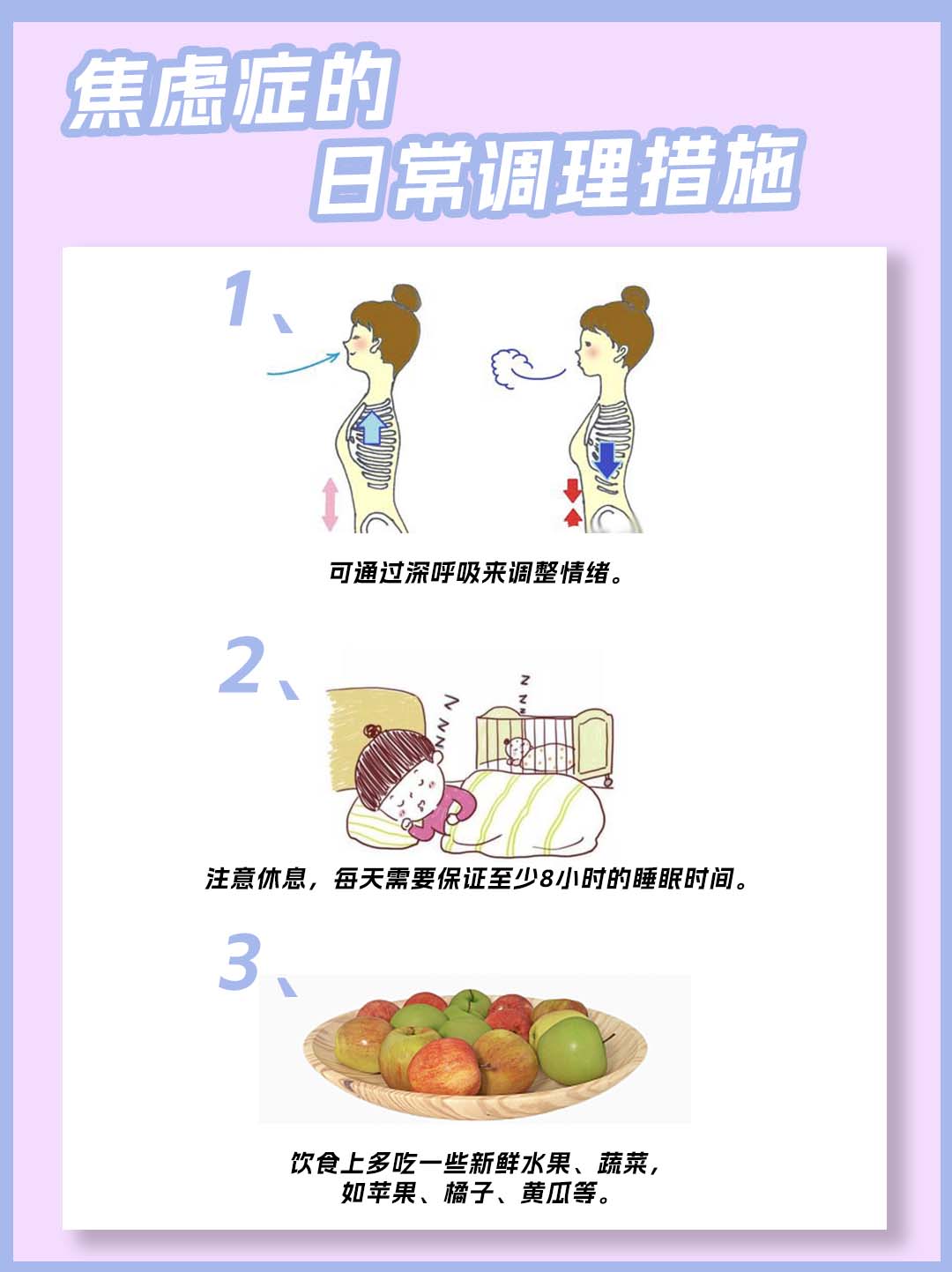 经颅磁治疗一次1600元正常吗？答案来了