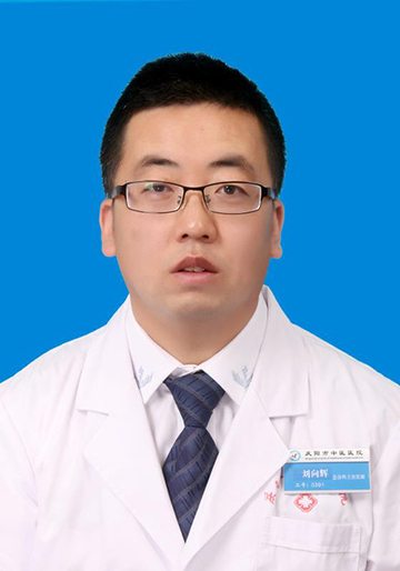 刘向辉