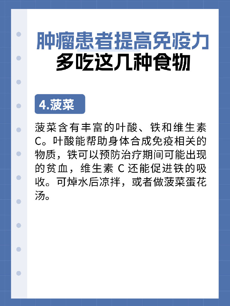 广州中医药大学金沙洲医院