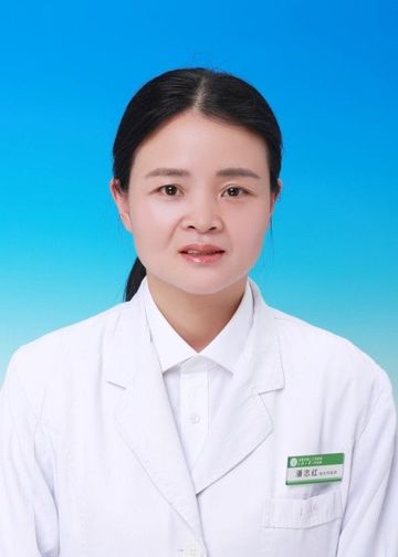 潘志红