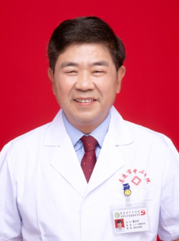 戴光华