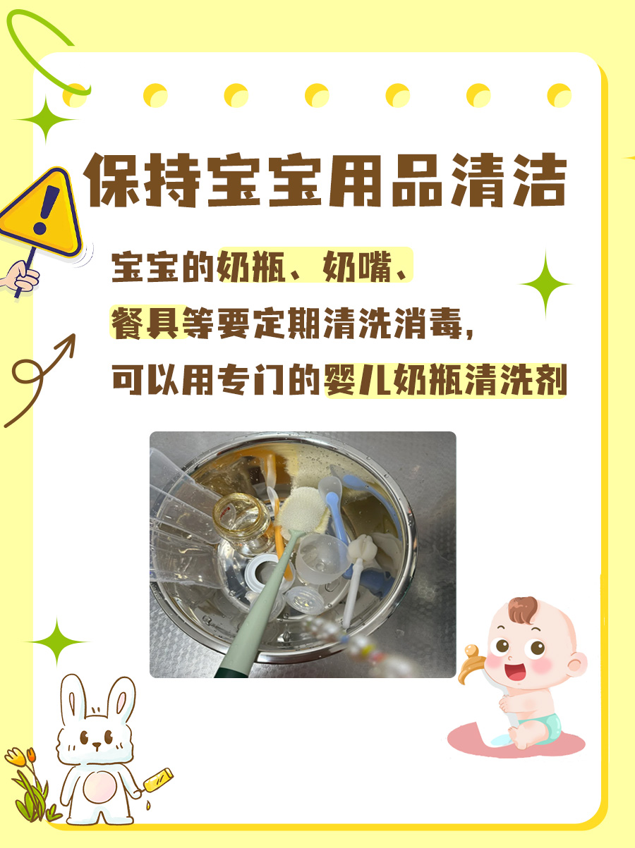 鹅口疮一般几天“完事”？