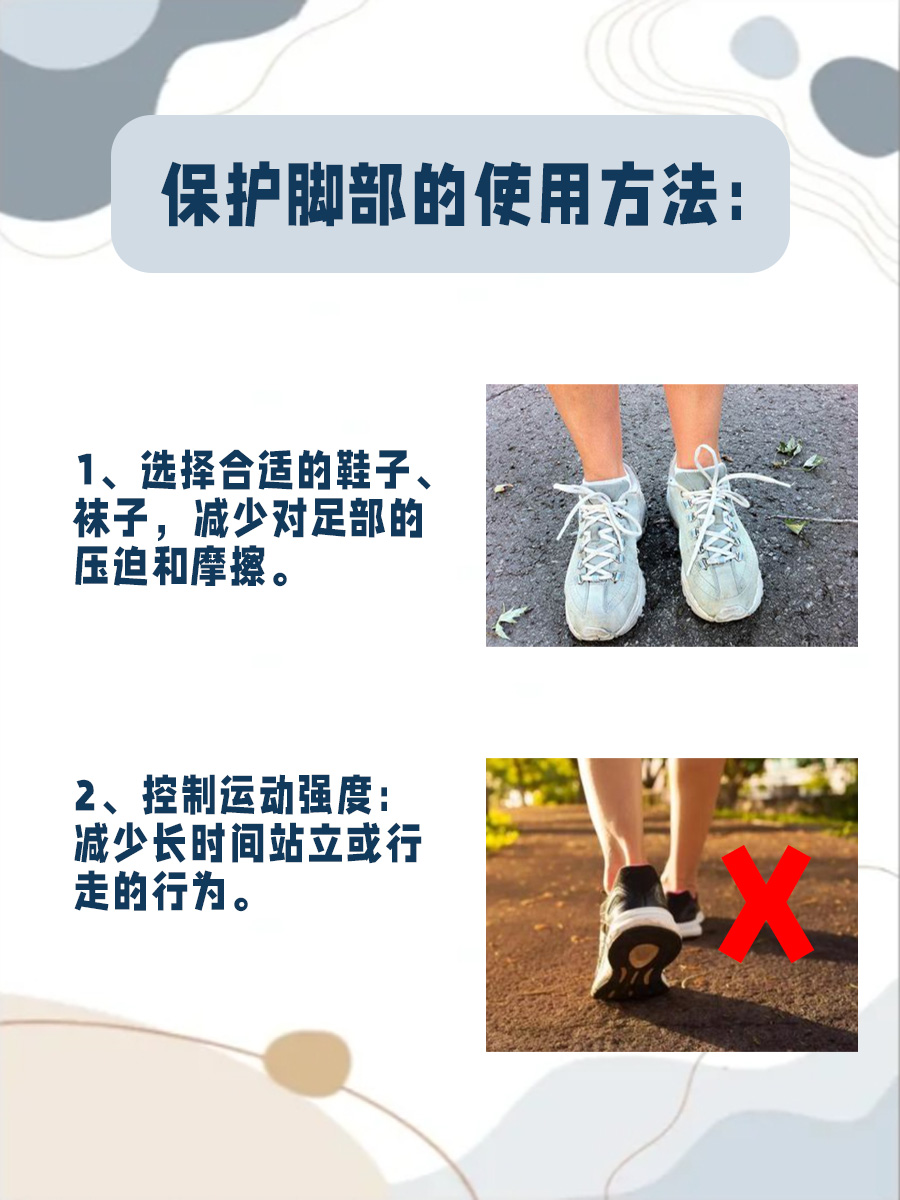 走进足部结构:趾骨与跖骨,傻傻分不清楚?