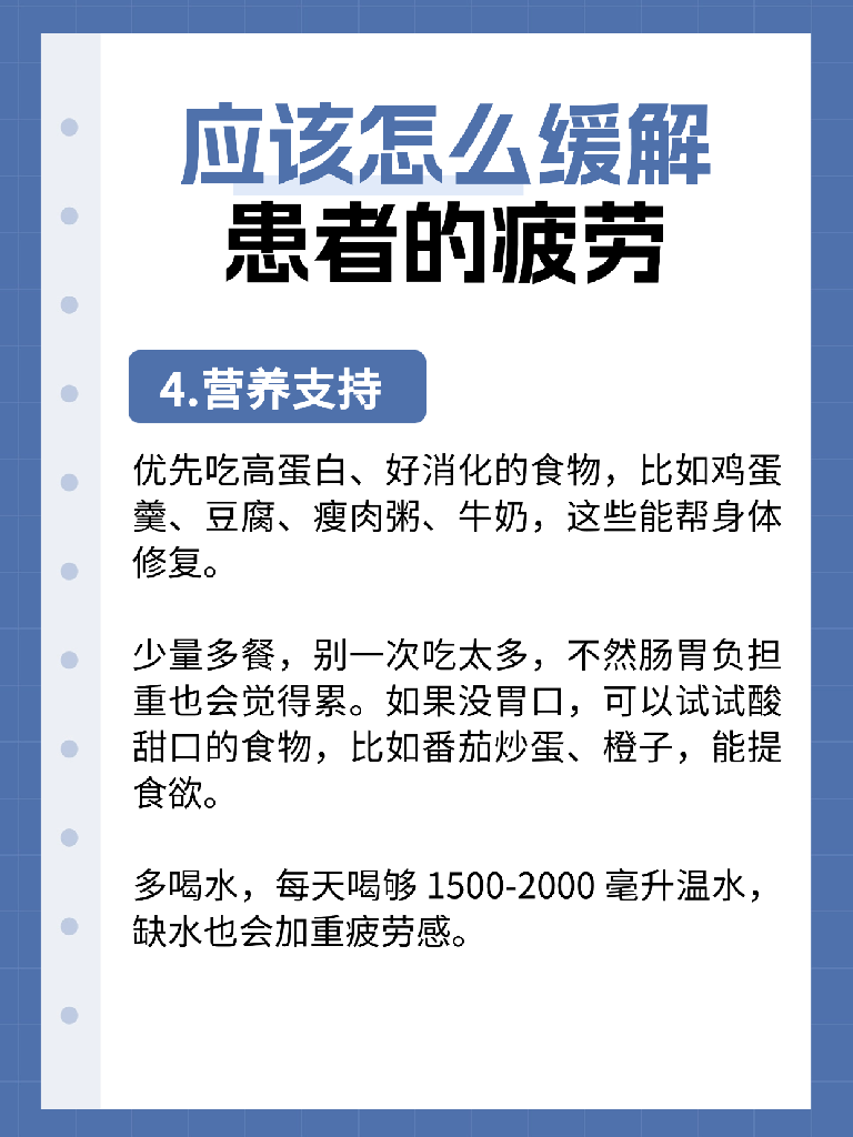 广州中医药大学金沙洲医院