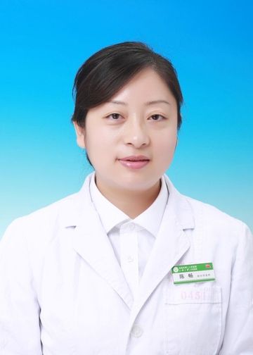 陈畅