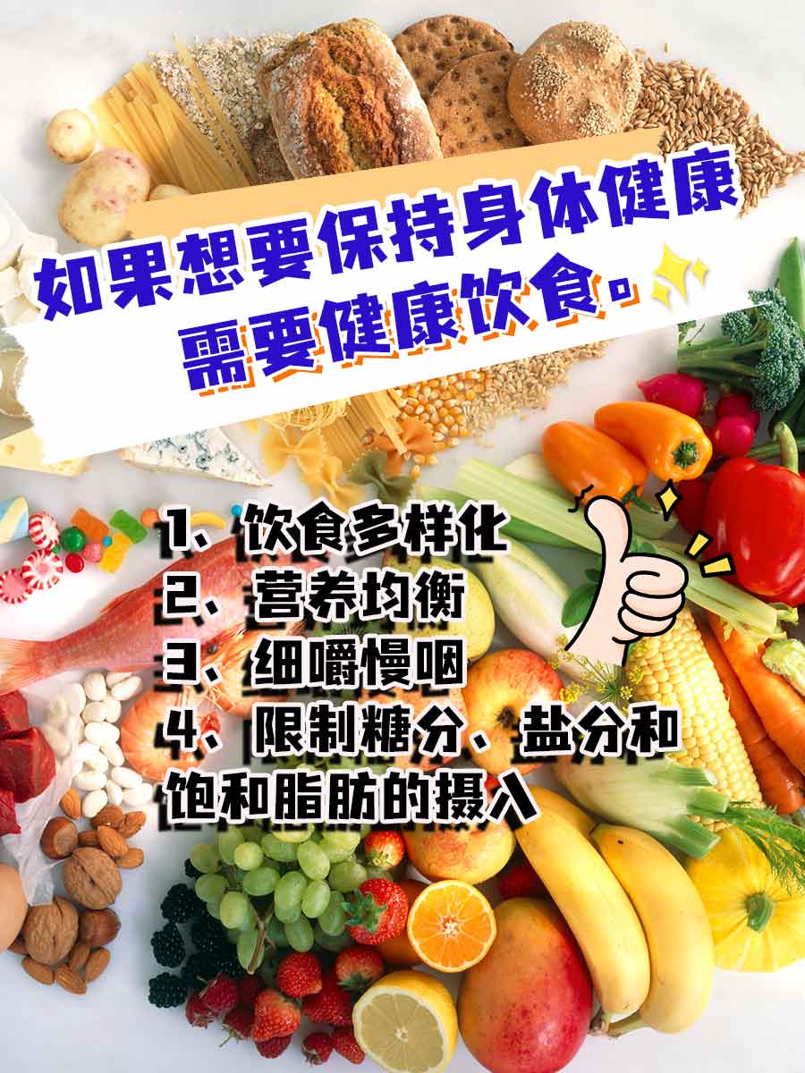 揭秘！太赫兹石的功效与作用是真的吗