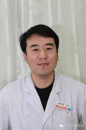 罗新军