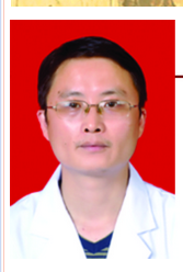谭华勇