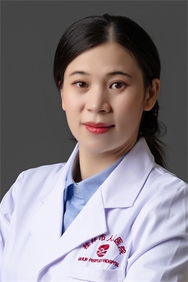 蒋玉红