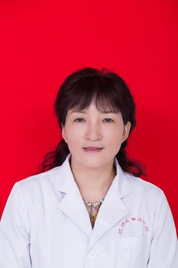 代永红