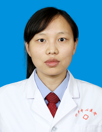 李珊萍
