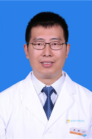 毛刚