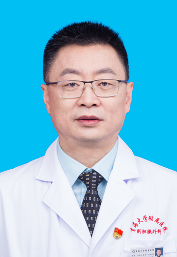 王海久
