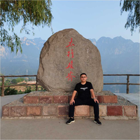 李守民