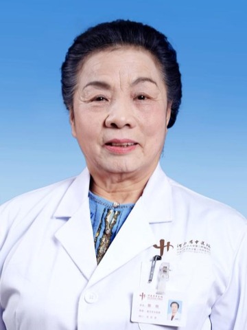 郭转