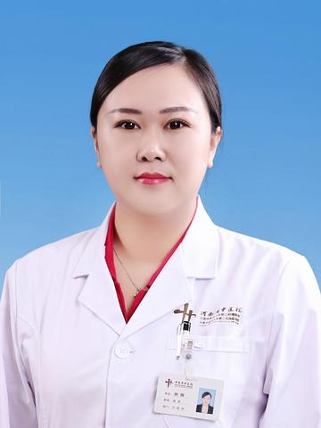 林琳