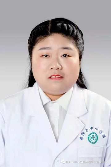 畅秀丽