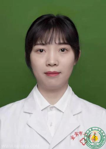黄亚娜