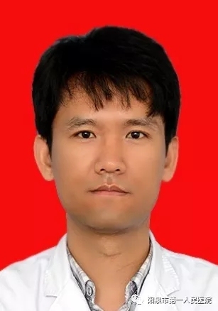 王鸿