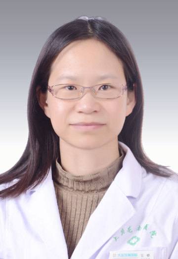 王梗