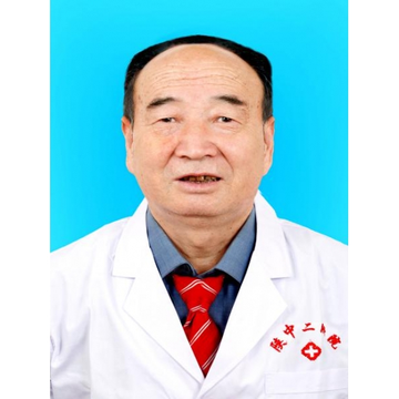 王焕生