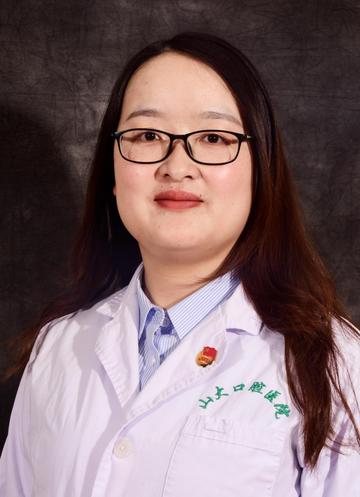 王婷