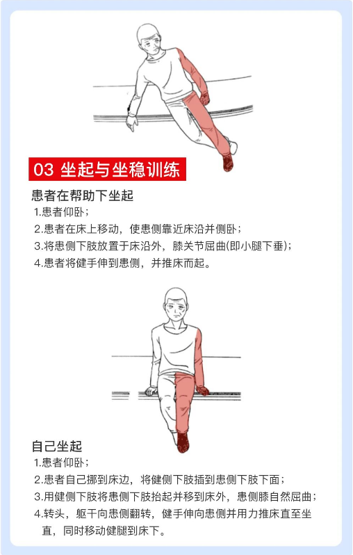 9c83cd35-501c-4ede-b6e1-1a6171c49c47.png