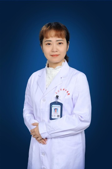 沈婷