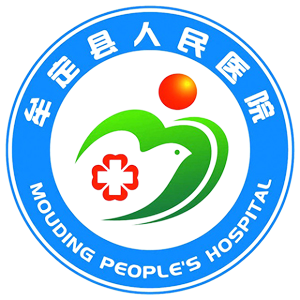 楚雄州牟定县人民医院