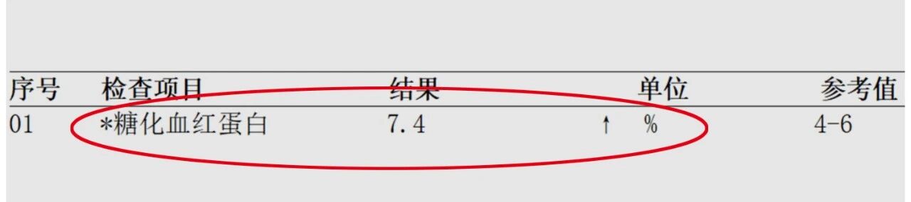 微信图片_2026-05-25_093449_948.jpg